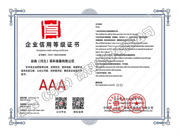 ��I����AAA�C��