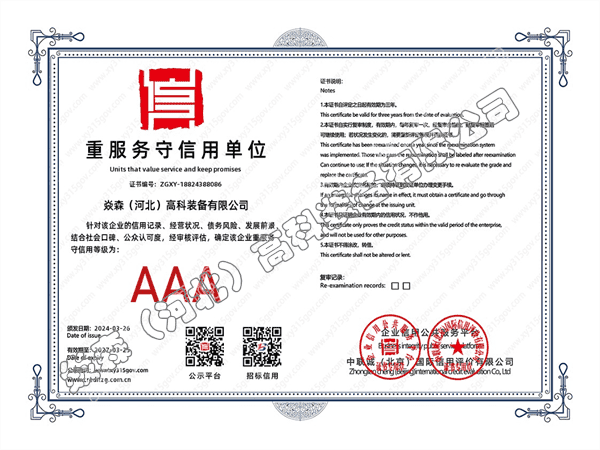 �ط��������Æ�λ